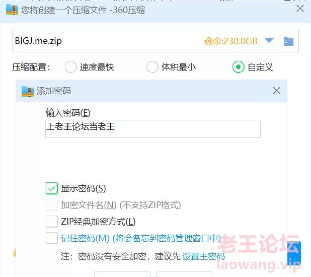 [自拍]
[自行打包] bigj_travelvids onlyfans博主约极品 阴唇钉 舌钉 [3v+1.7G][百度盘]