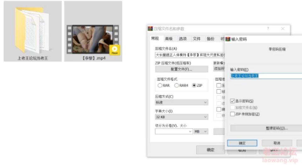 [自拍] [自行打包] 几个摄影师咸猪手私房模特，模特一脸不情不愿 [1v+2.2g][百度盘]