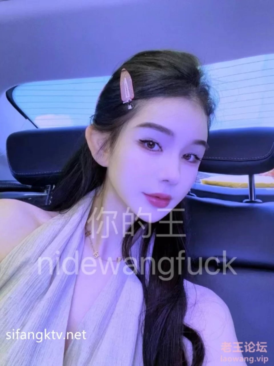 [自拍] [转载搬运] 顶级大神富二代【你的王】1314 VIP福利（磁力） [28P 64V+650M][磁力链接]